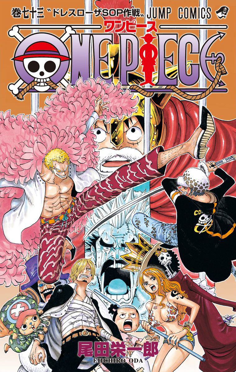 One Piece - Digital Colored Comics Chapter 722 2